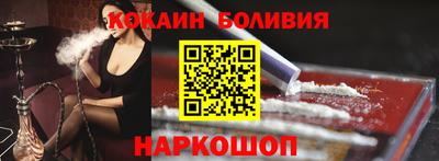 СК Вязники
