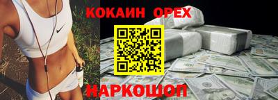 дживик Вязьма