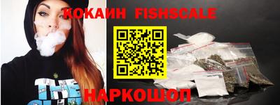 СК Вязники