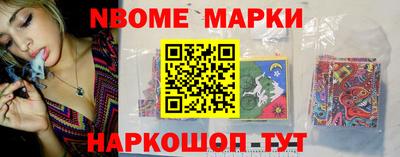 СК Вязники