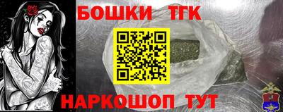 СК Вязники