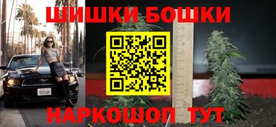 дживик Вязьма