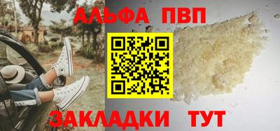 СК Вязники