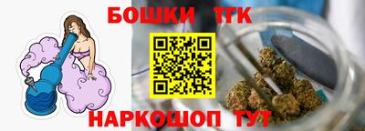 дживик Вязьма