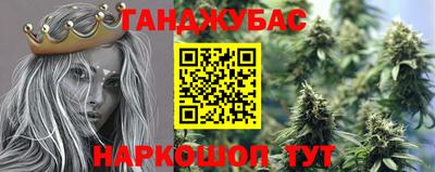 мефедрон VHQ Вышний Волочёк