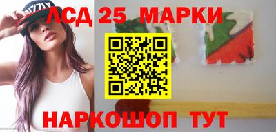 мефедрон VHQ Вышний Волочёк