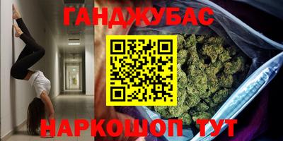 СК Вязники
