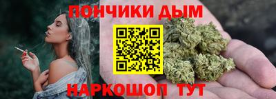 СК Вязники