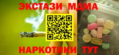 дживик Вязьма