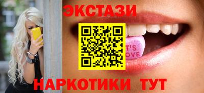 СК Вязники