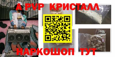 СК Вязники
