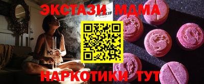 дживик Вязьма