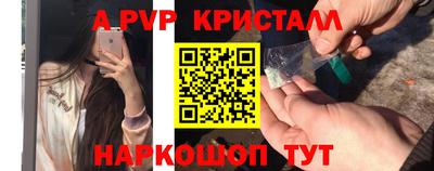 СК Вязники