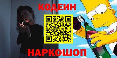 дживик Вязьма