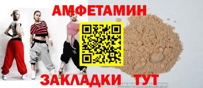 СК Вязники