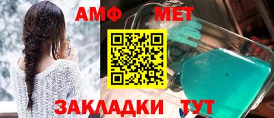 СК Вязники
