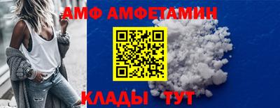 СК Вязники