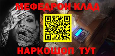 СК Вязники