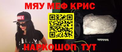 дживик Вязьма