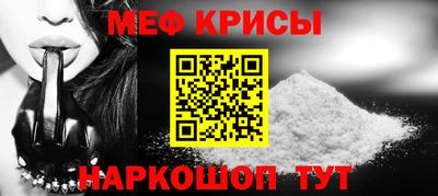 СК Вязники