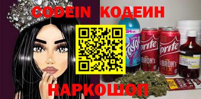 СК Вязники